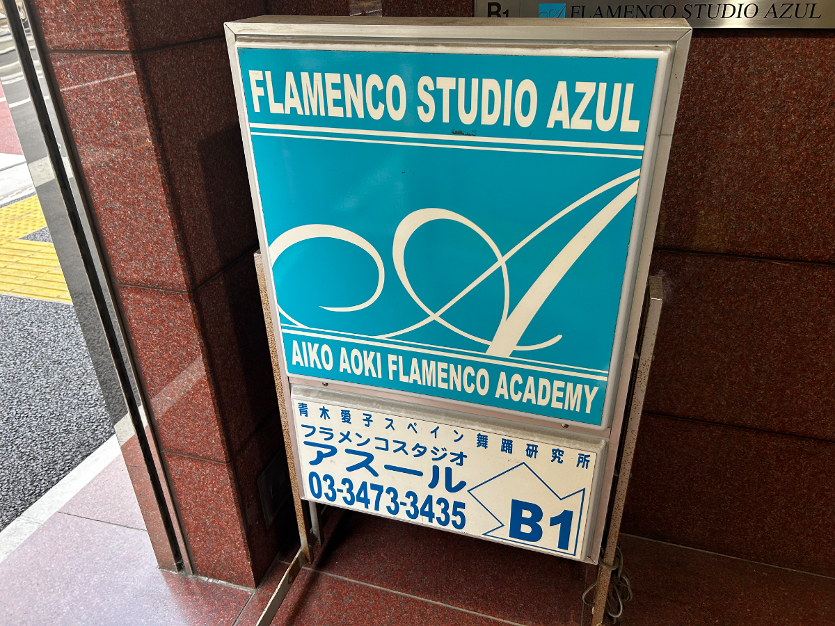 fresh/building/J00100415866_12