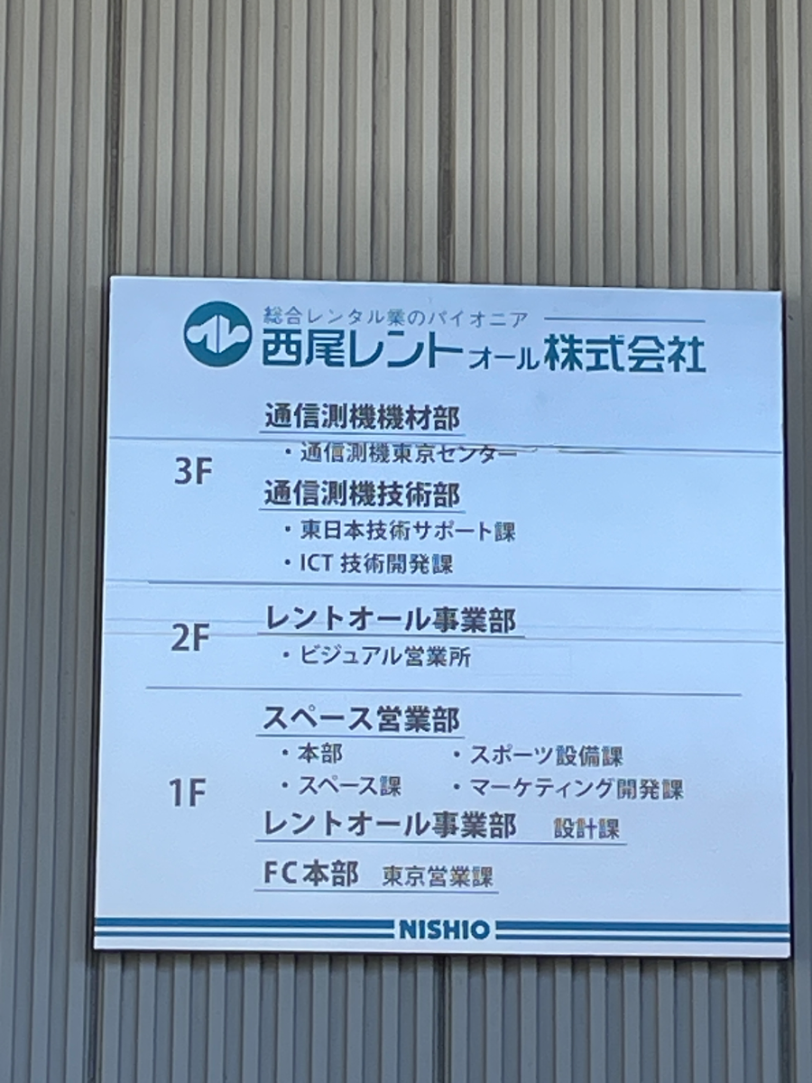 fresh/building/J00100415867_67