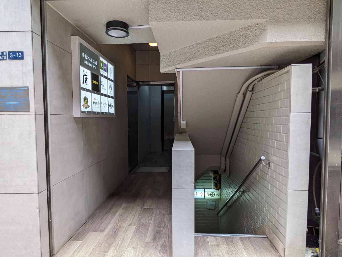 fresh/building/J00100415868_3