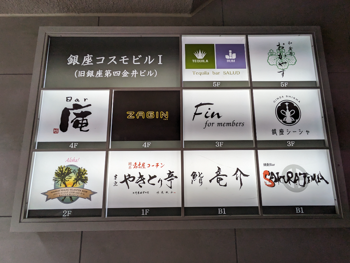 fresh/building/J00100415868_67