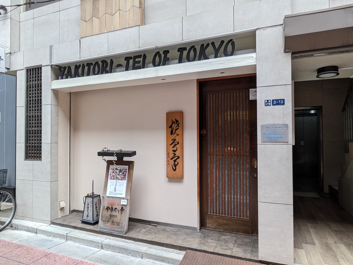 fresh/building/J00100415868_8