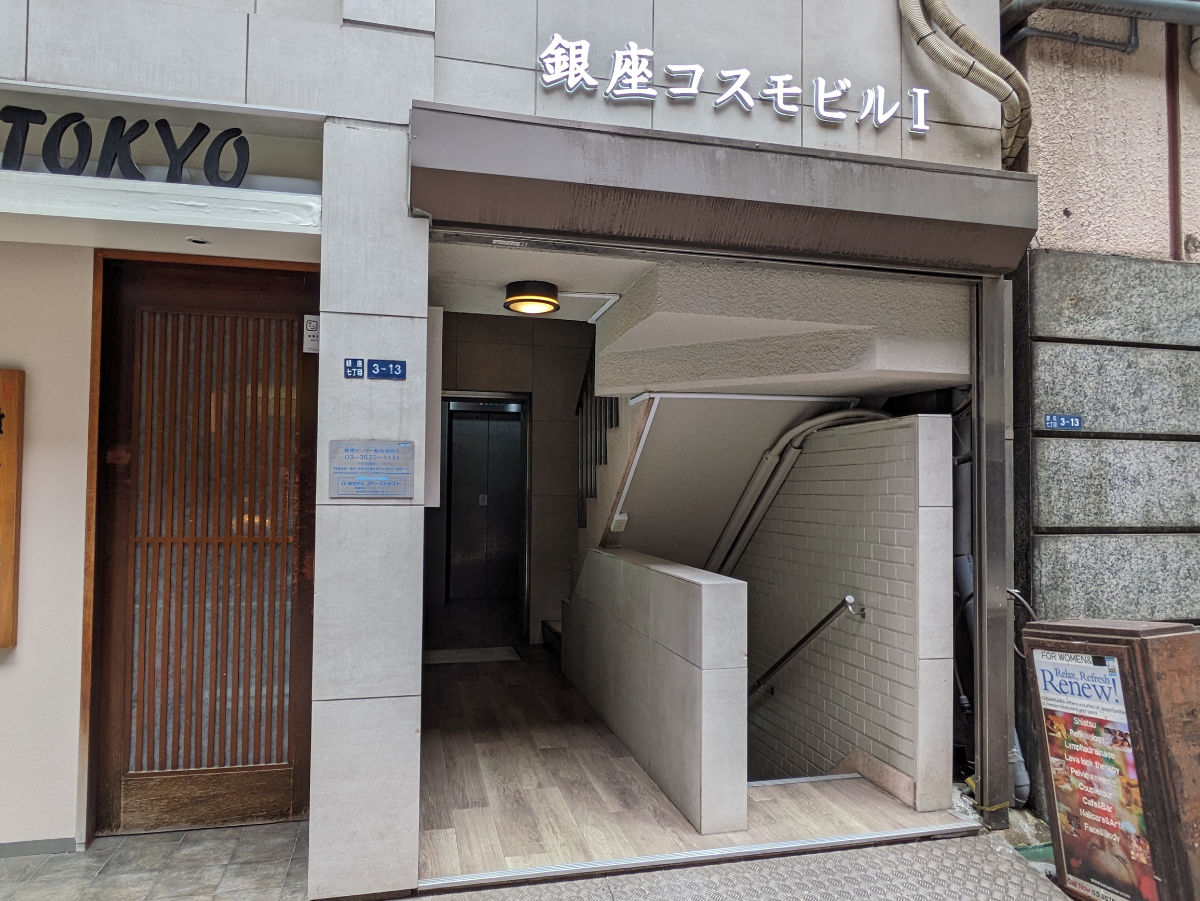 fresh/building/J00100415868_9