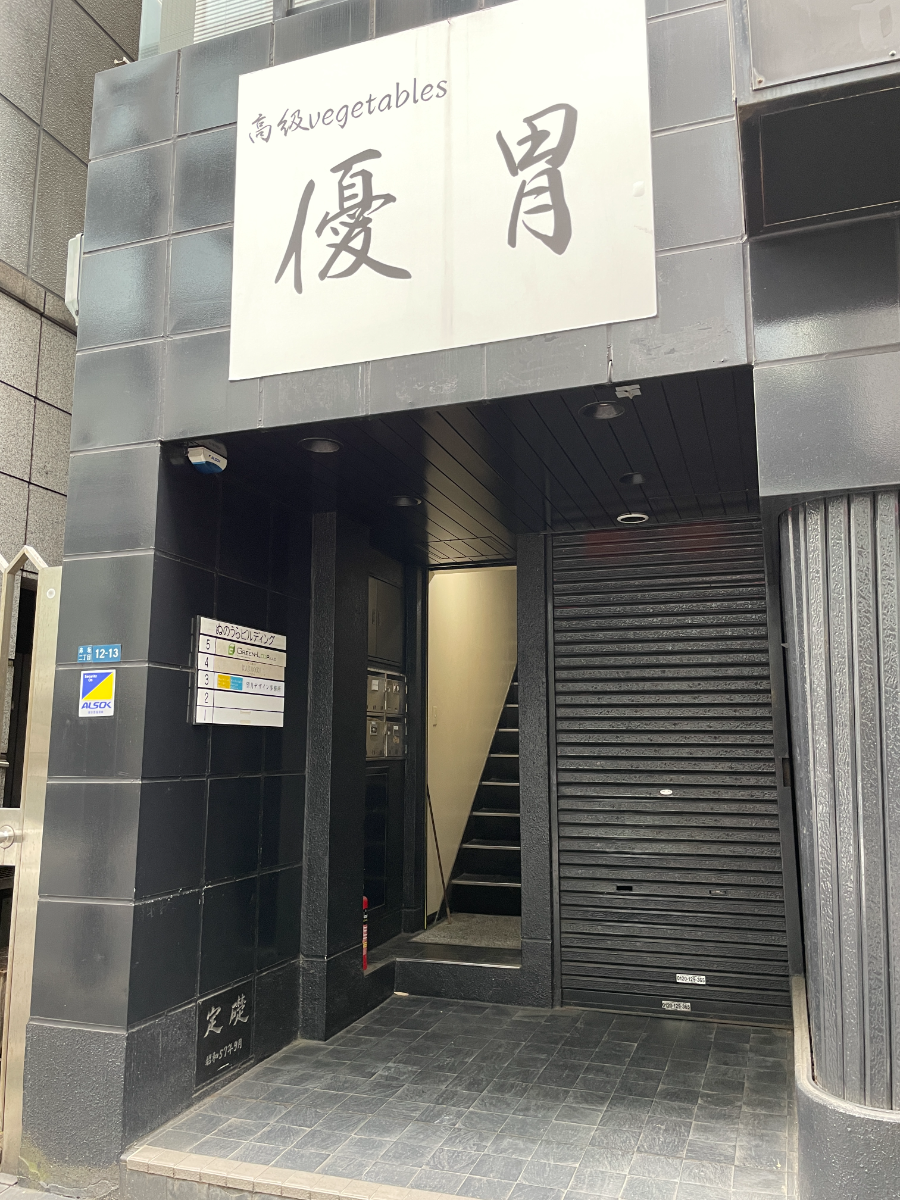 fresh/building/J00100415870_3