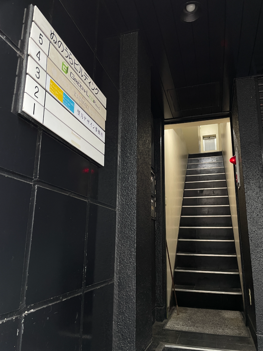 fresh/building/J00100415870_4