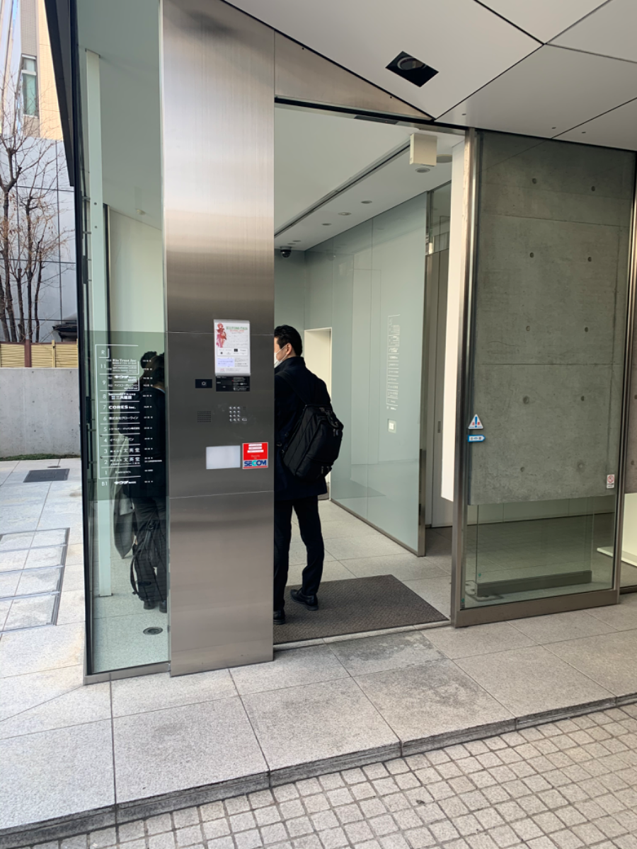 fresh/building/J00100415872_3