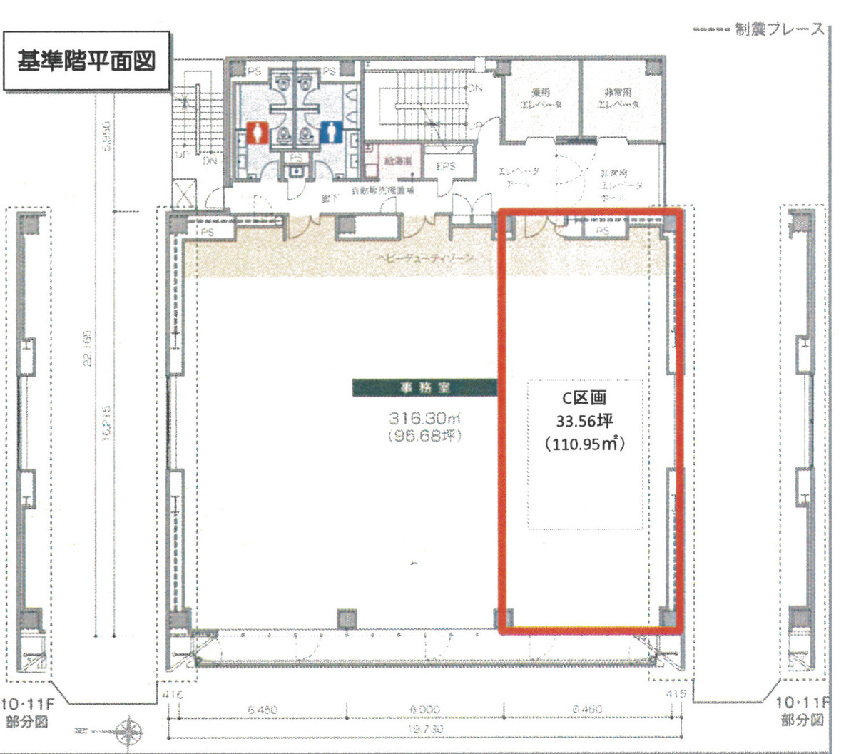 fresh/building/J00100415878_18