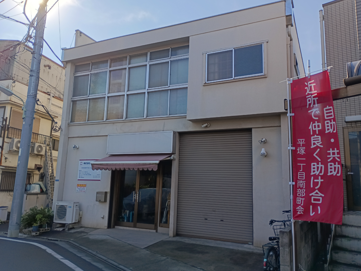 fresh/building/J00100415879_1