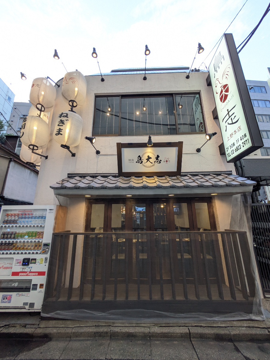 fresh/building/J00100415880_14