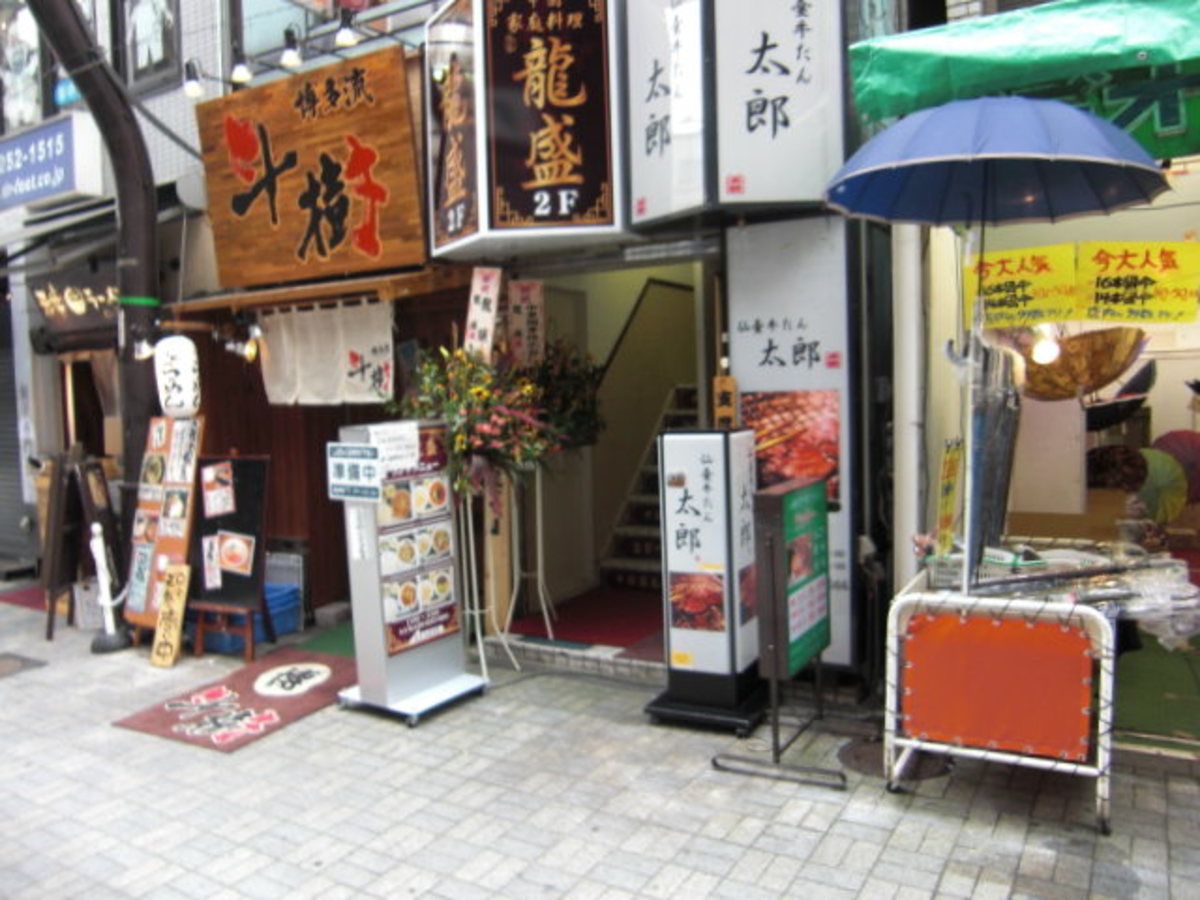 fresh/building/J00100415882_3