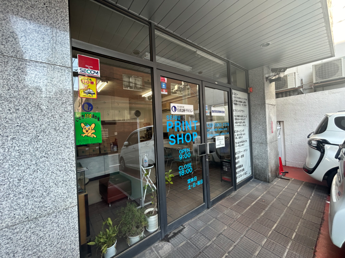 fresh/building/J00100415890_12