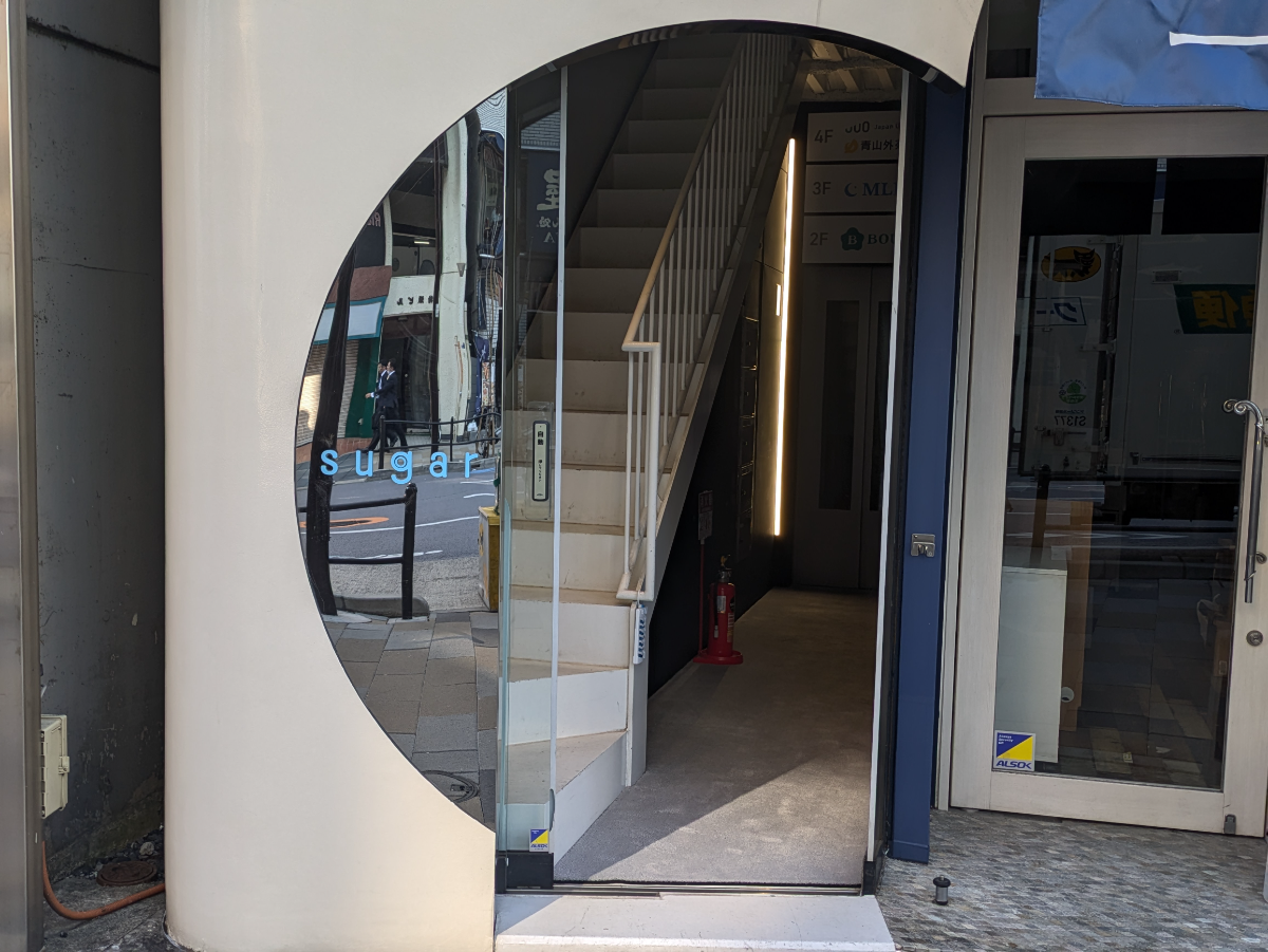 fresh/building/J00100415895_3