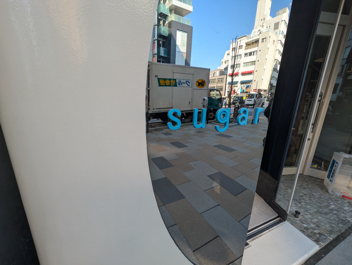 fresh/building/J00100415895_7