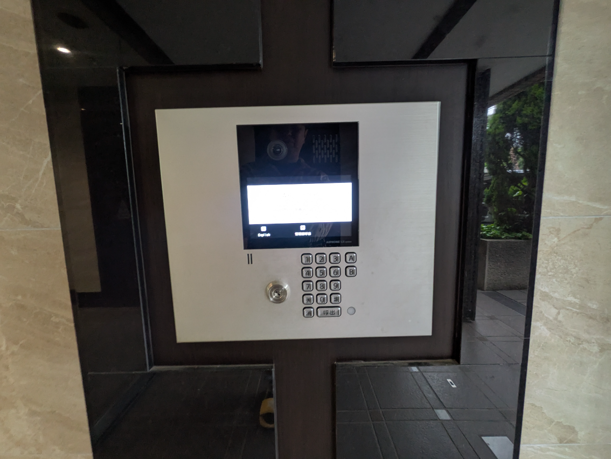 fresh/building/J00100415896_10