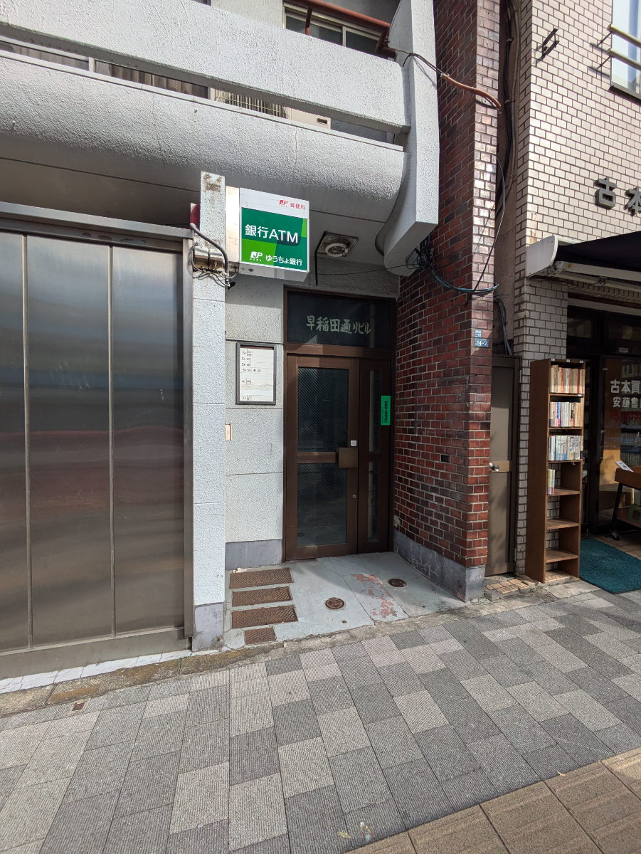 fresh/building/J00100415902_3