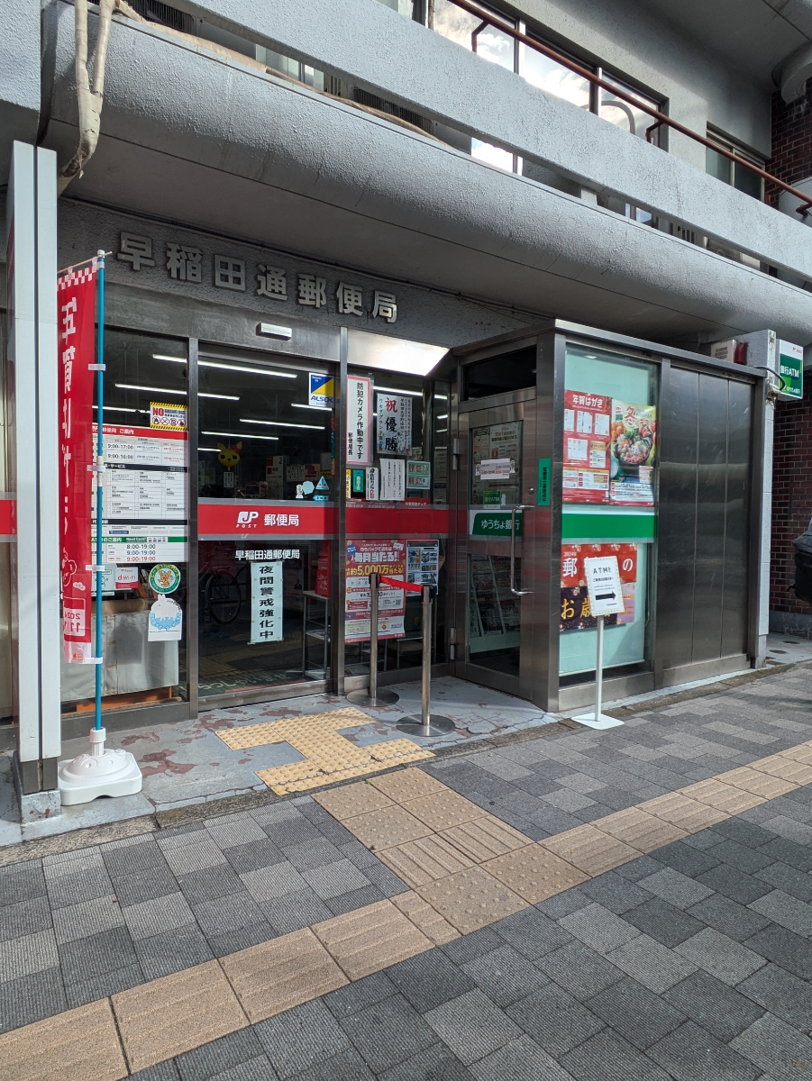 fresh/building/J00100415902_8