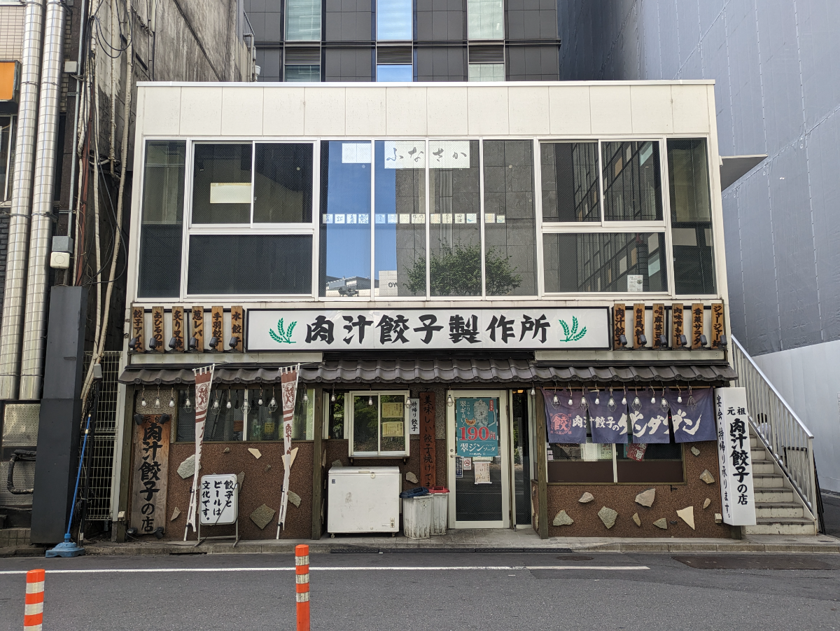 fresh/building/J00100415904_1
