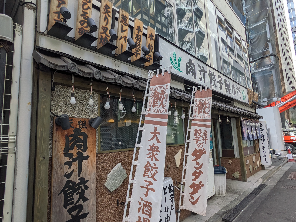 fresh/building/J00100415904_8