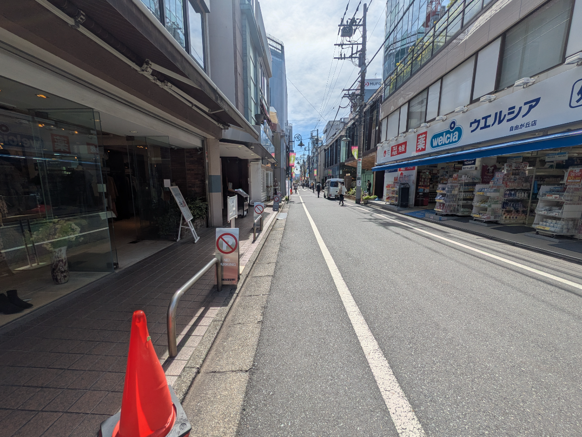 fresh/building/J00100415912_2