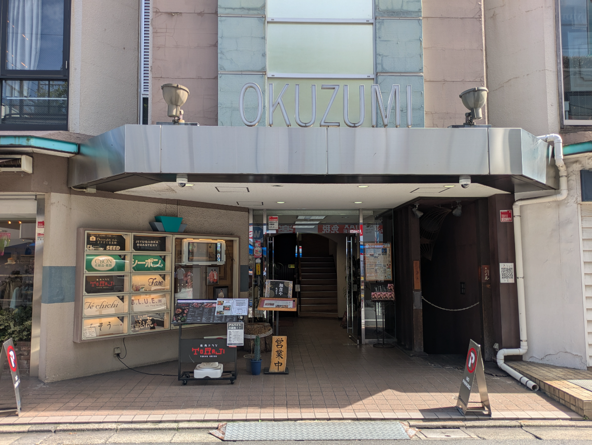 fresh/building/J00100415912_3