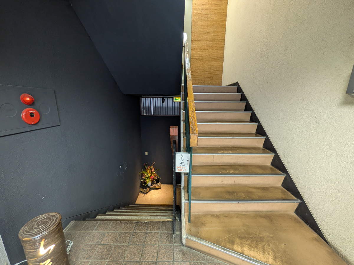 fresh/building/J00100415912_9