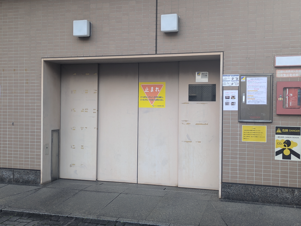 fresh/building/J00100415913_7
