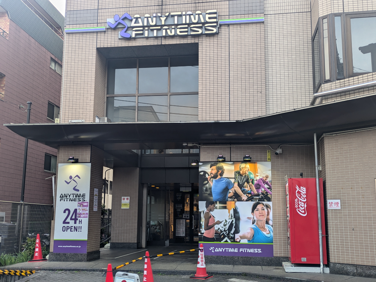 fresh/building/J00100415913_8