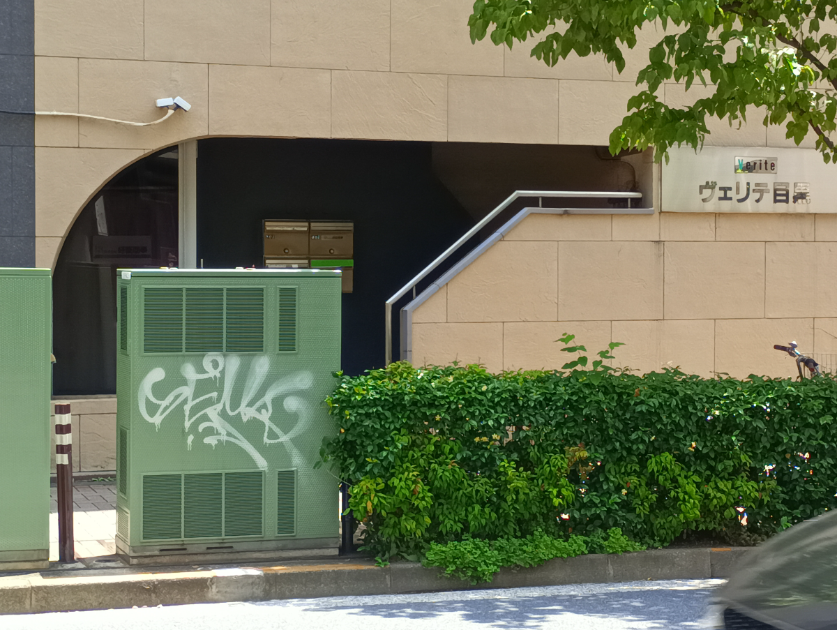 fresh/building/J00100415914_3