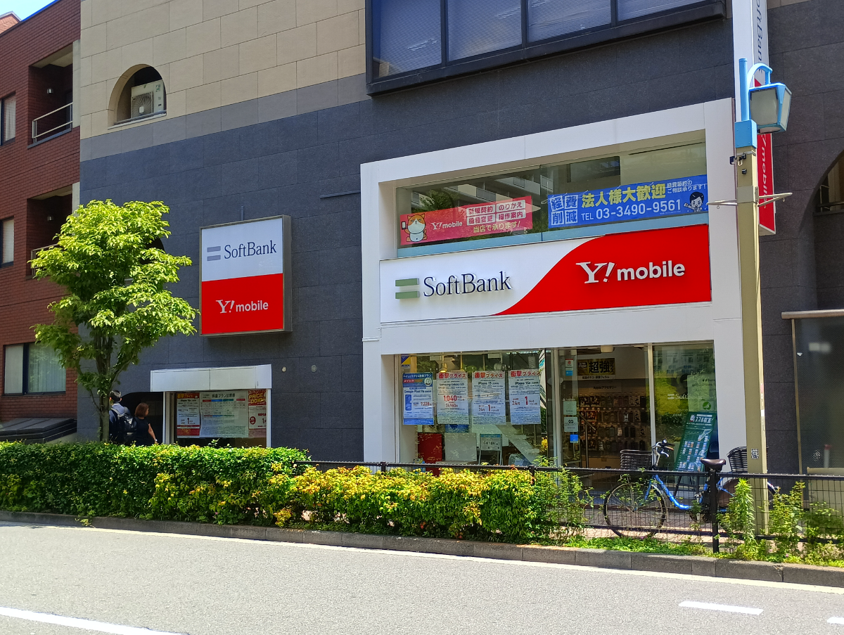 fresh/building/J00100415914_6