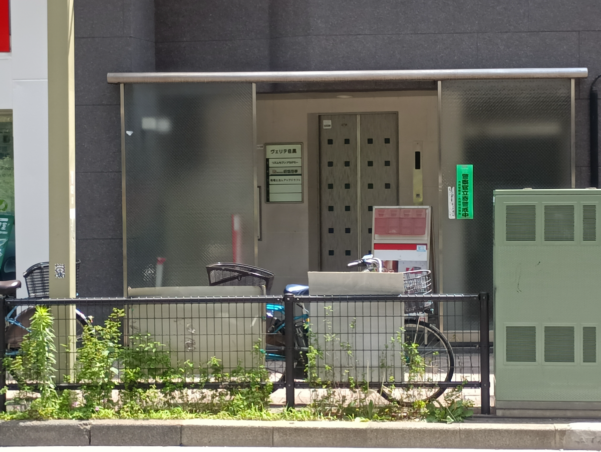 fresh/building/J00100415914_8