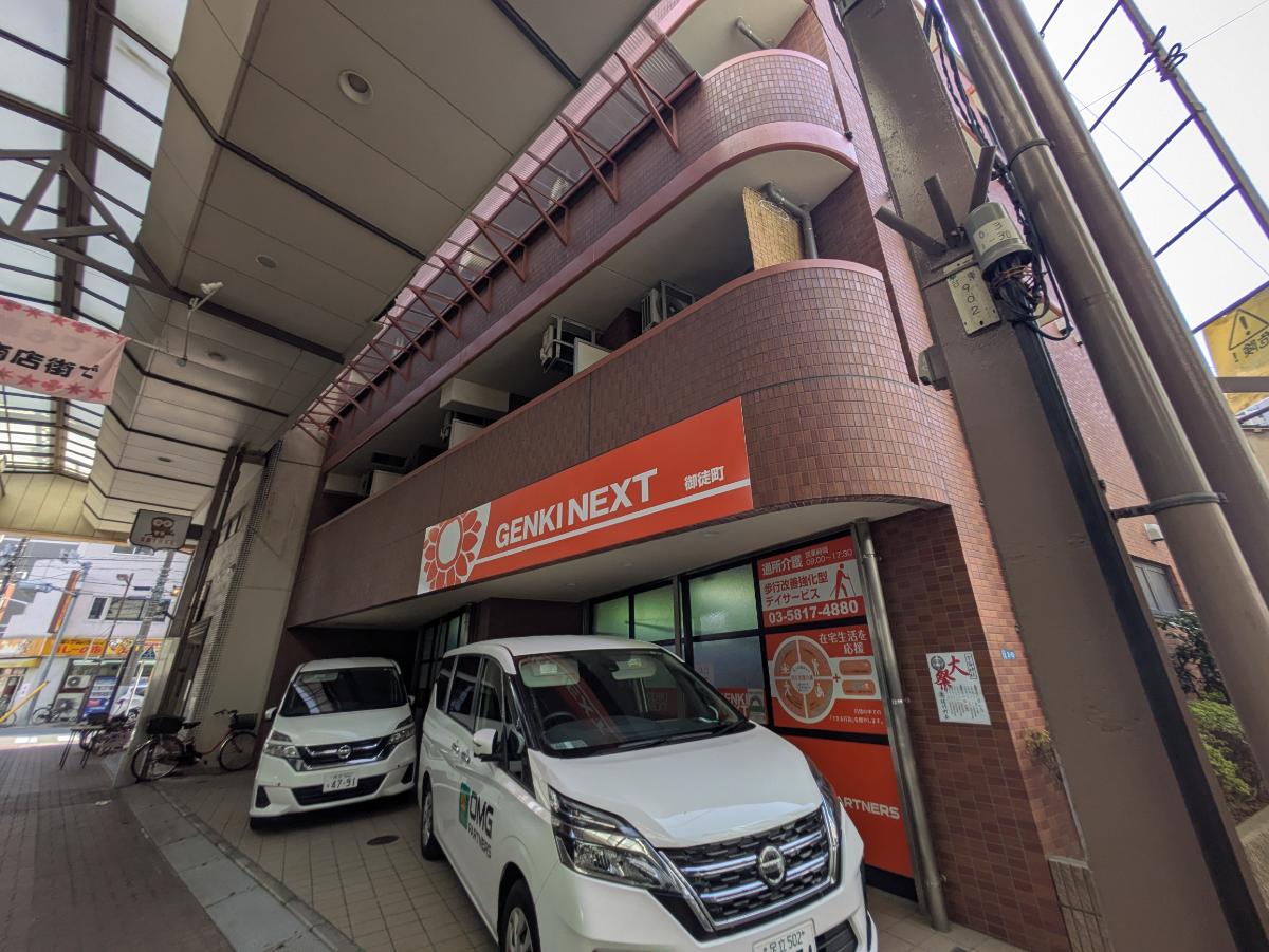 fresh/building/J00100415918_10
