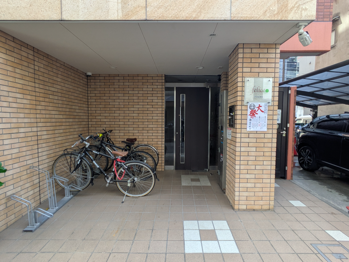 fresh/building/J00100415918_3