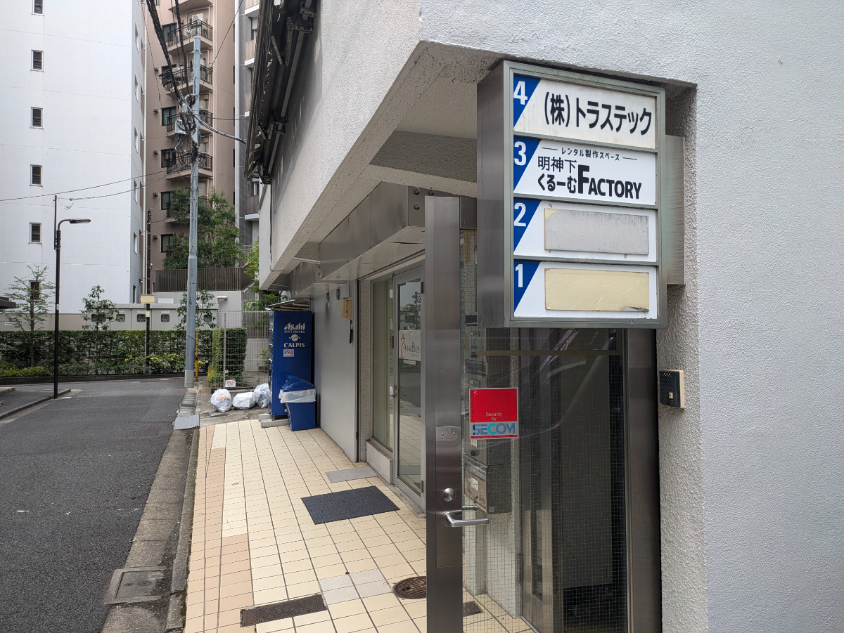 fresh/building/J00100415922_67