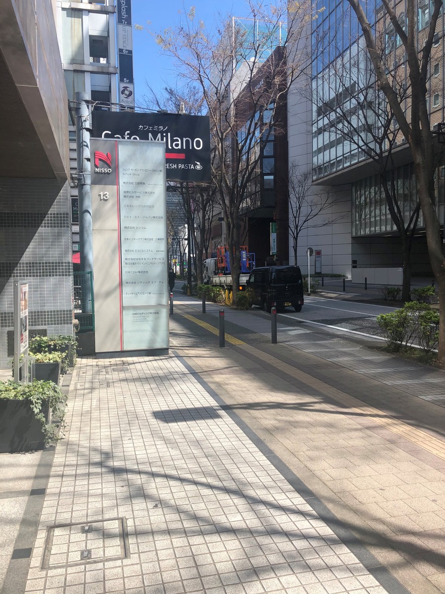 fresh/building/J00100415923_2