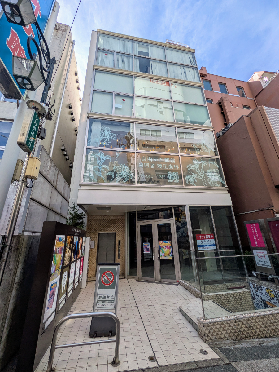 fresh/building/J00100415926_1