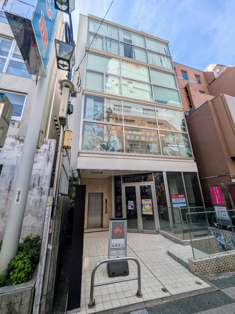 fresh/building/J00100415926_5