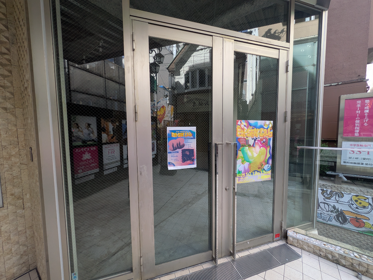 fresh/building/J00100415926_9