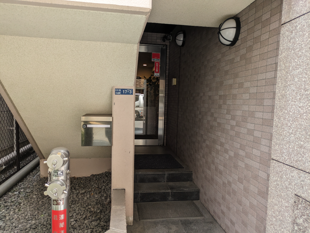 fresh/building/J00100415931_3