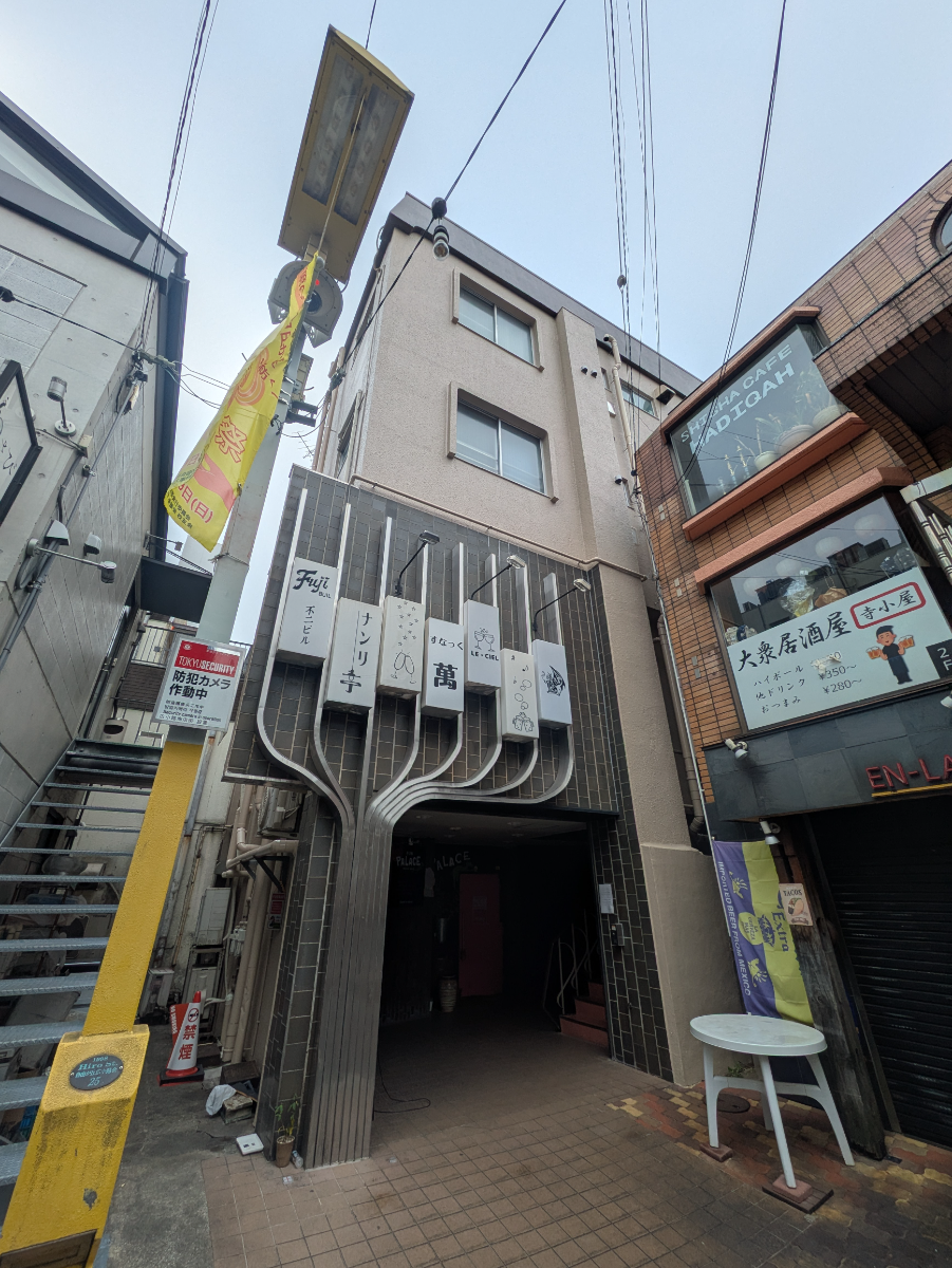 fresh/building/J00100415932_1