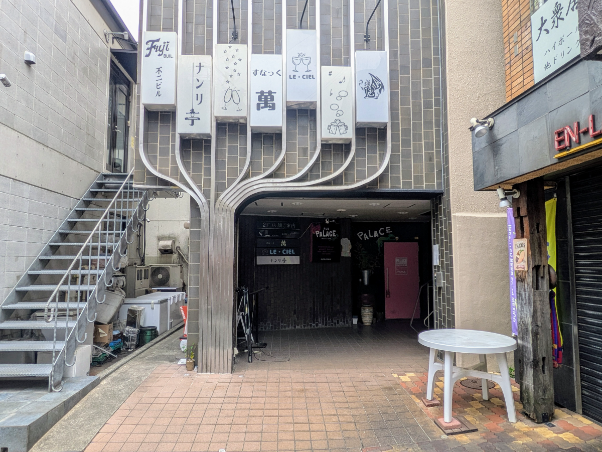 fresh/building/J00100415932_3