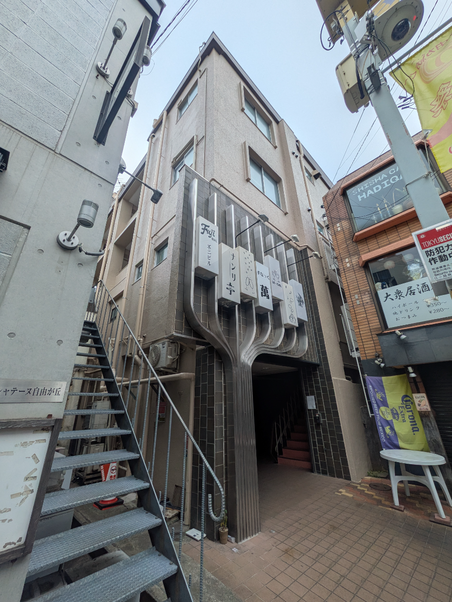 fresh/building/J00100415932_6
