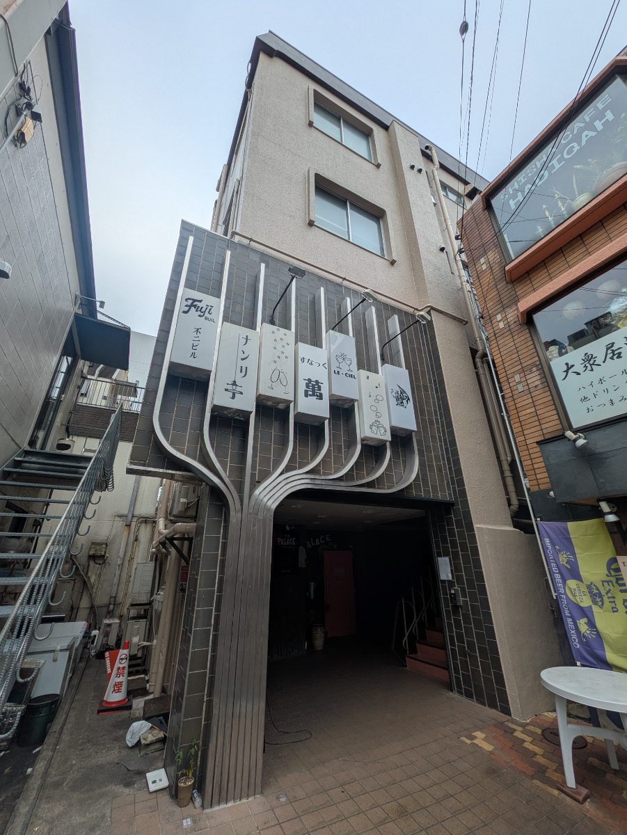 fresh/building/J00100415932_7