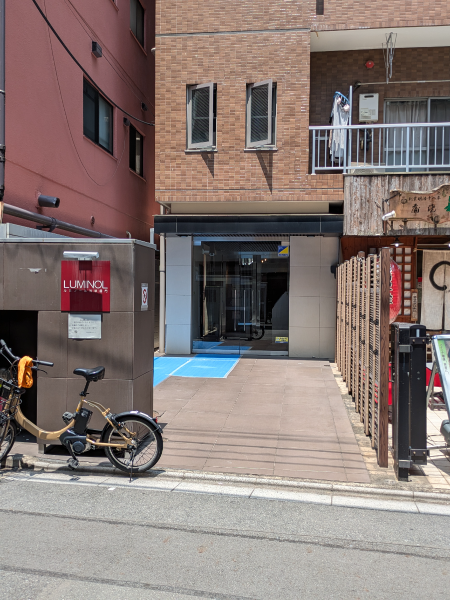 fresh/building/J00100415933_9