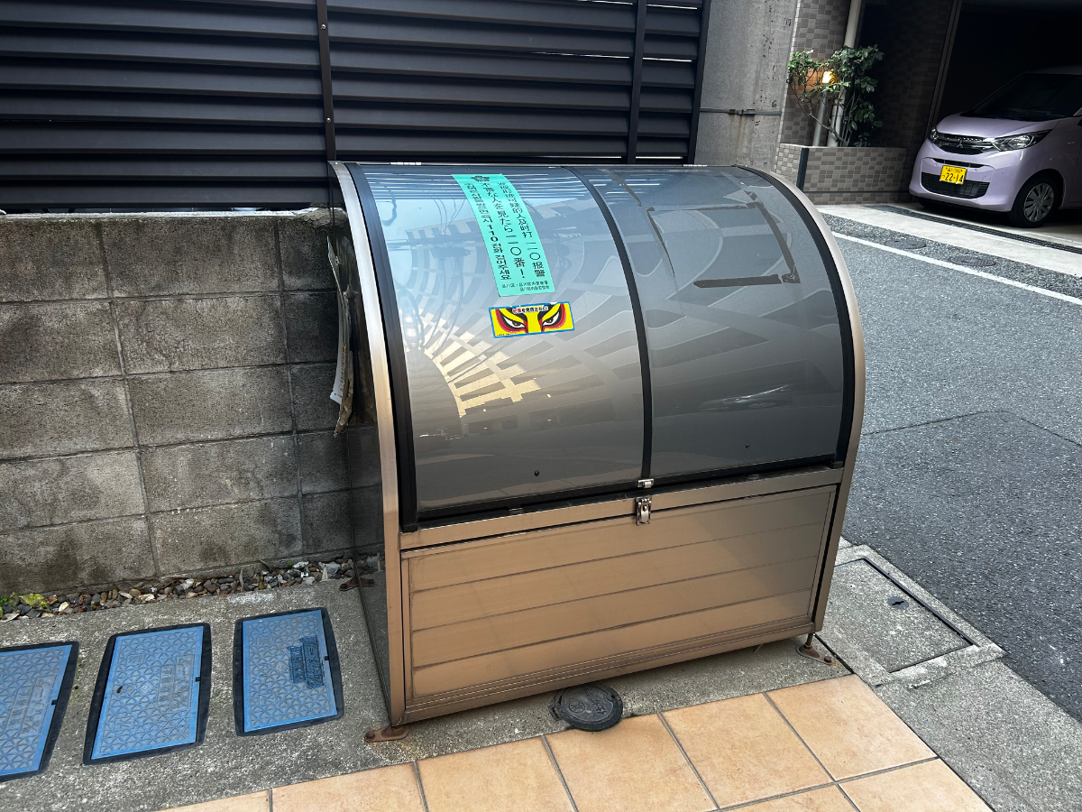 fresh/building/J00100415939_11