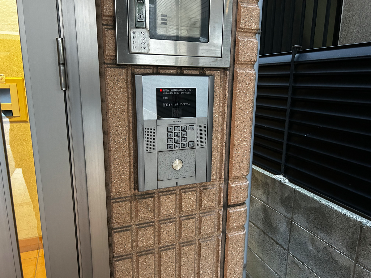 fresh/building/J00100415939_8