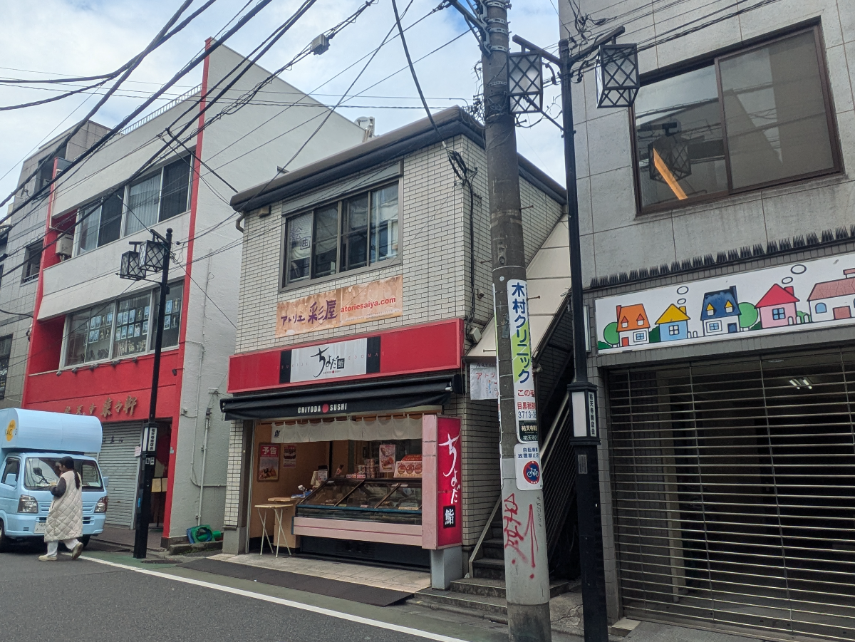 fresh/building/J00100415940_1