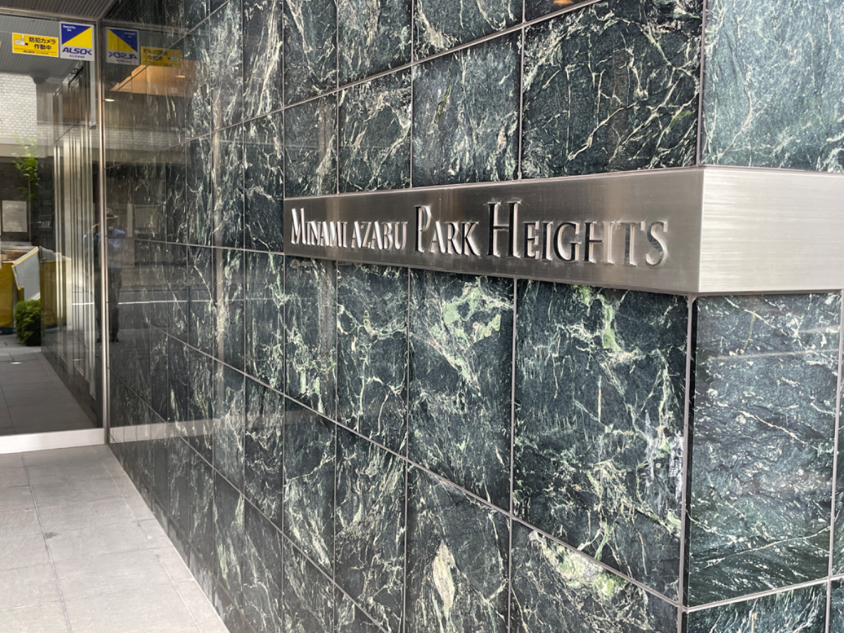 fresh/building/J00100415945_12