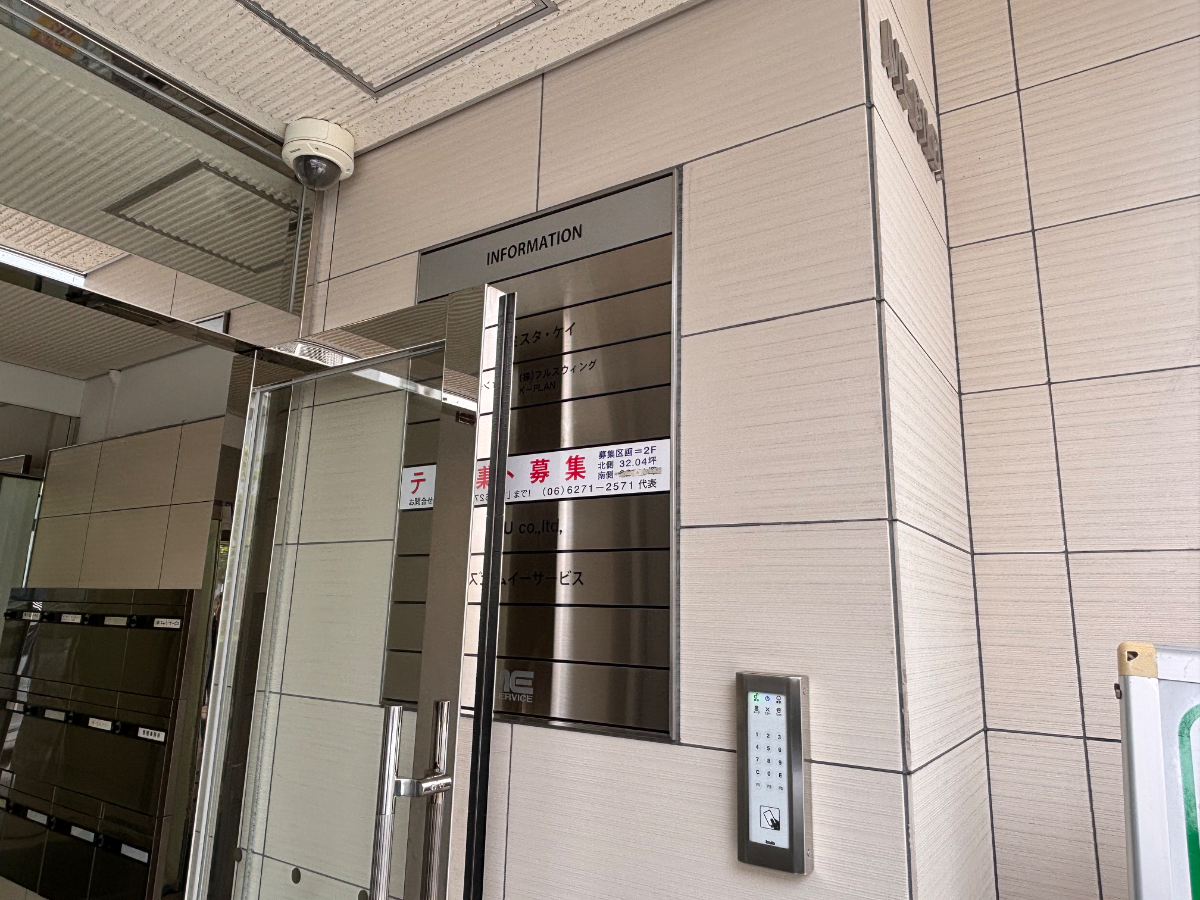 fresh/building/J00100415975_7