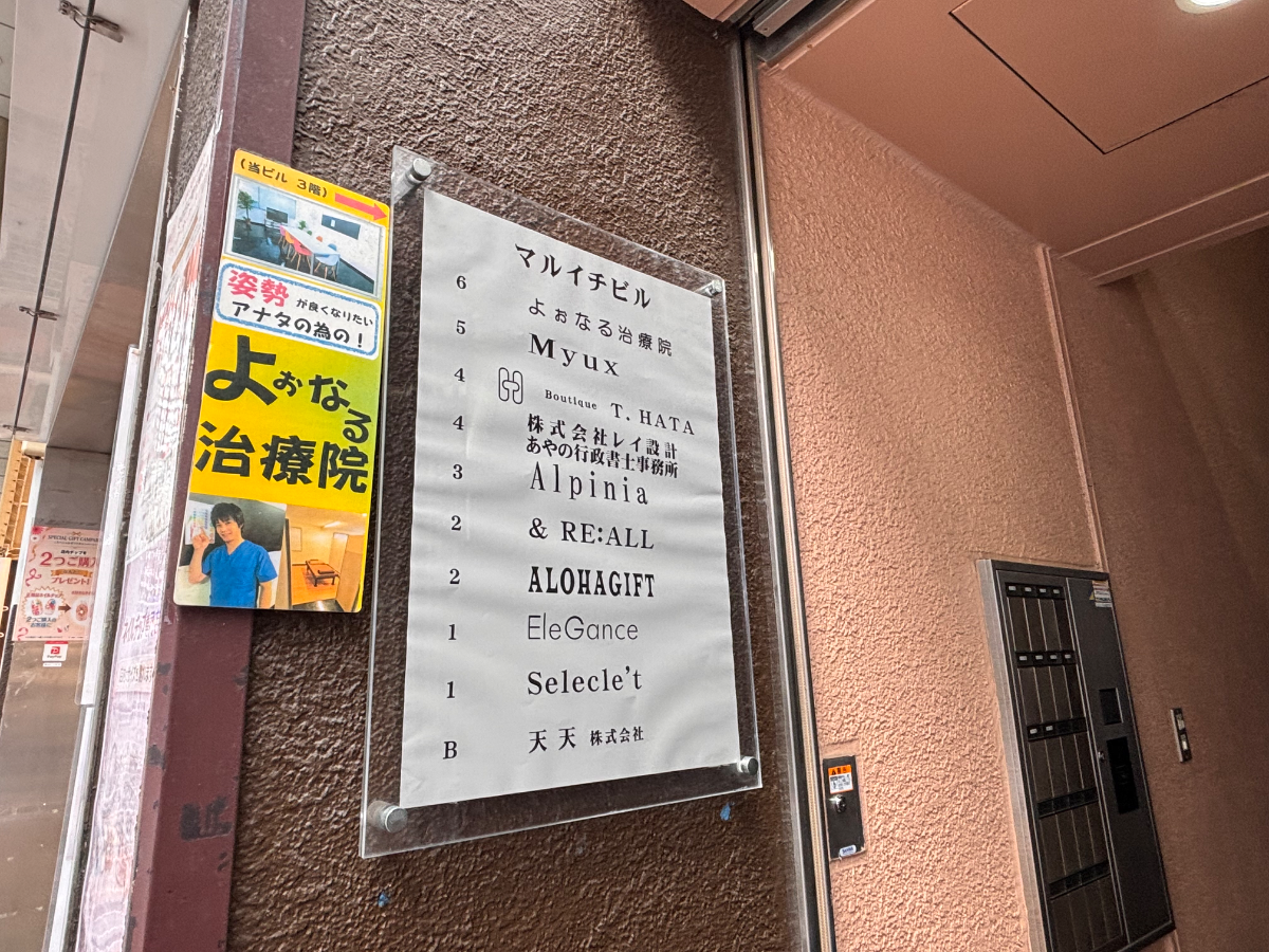 fresh/building/J00100415977_67