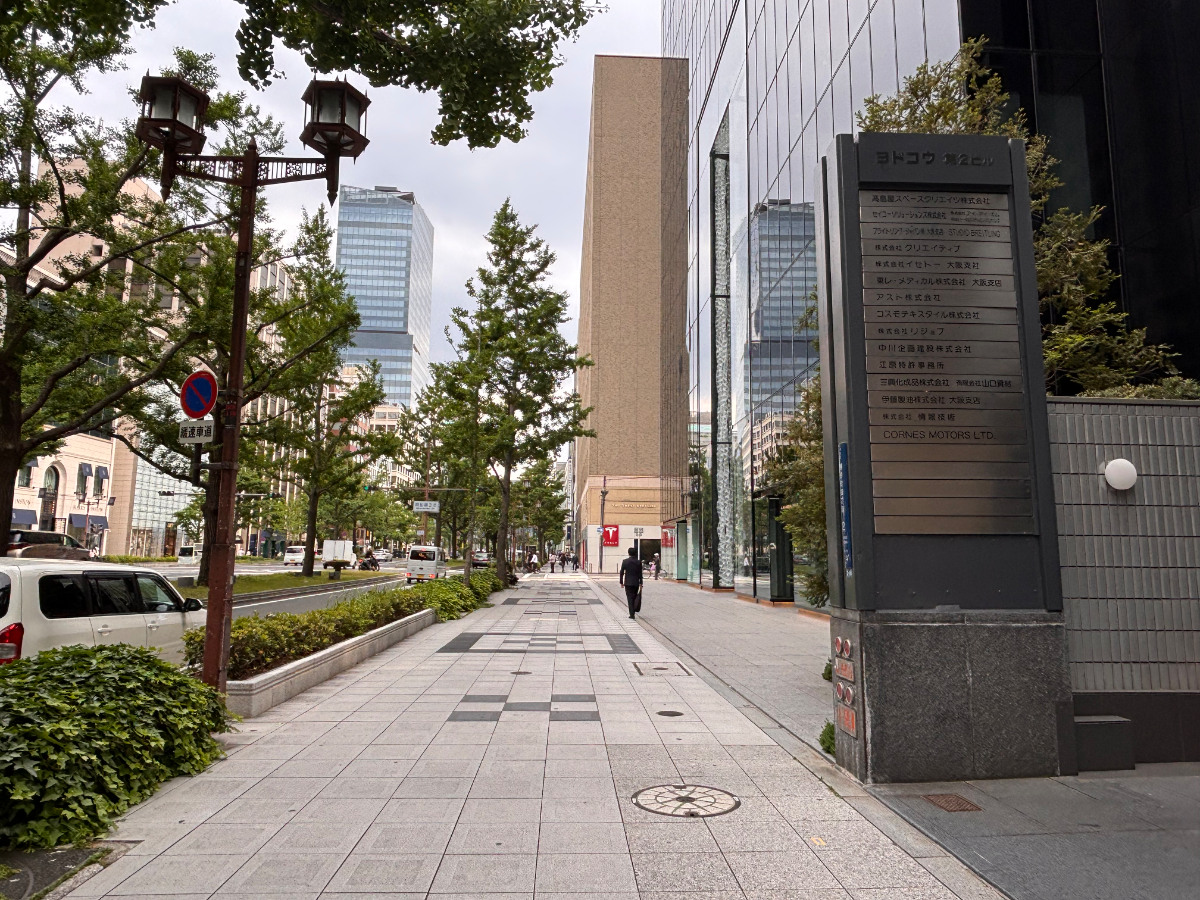 fresh/building/J00100415978_2