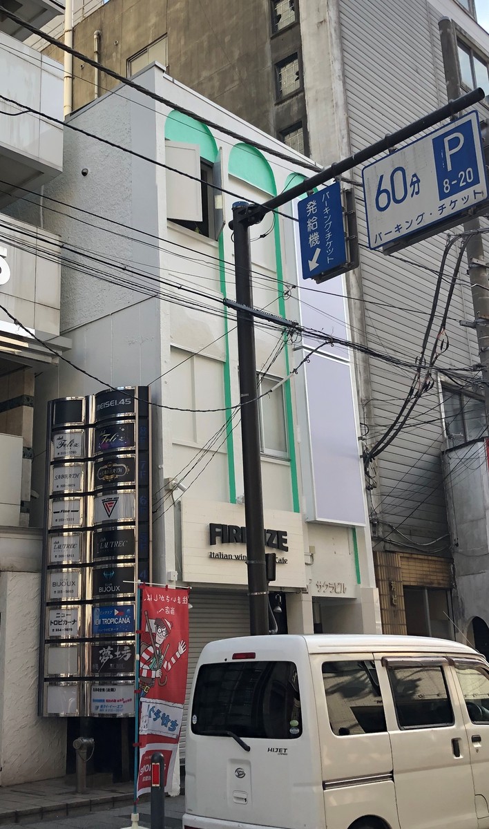 fresh/building/J00100415997_5